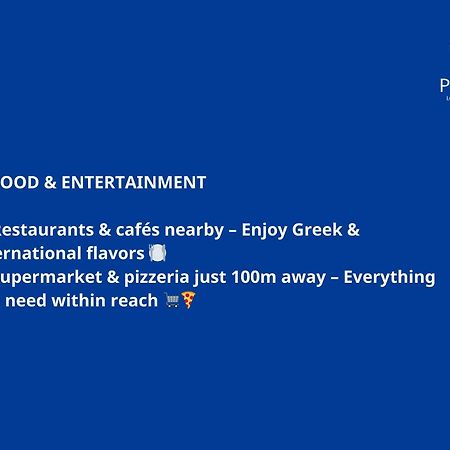 Petras Luxury Suites Athen Eksteriør bilde