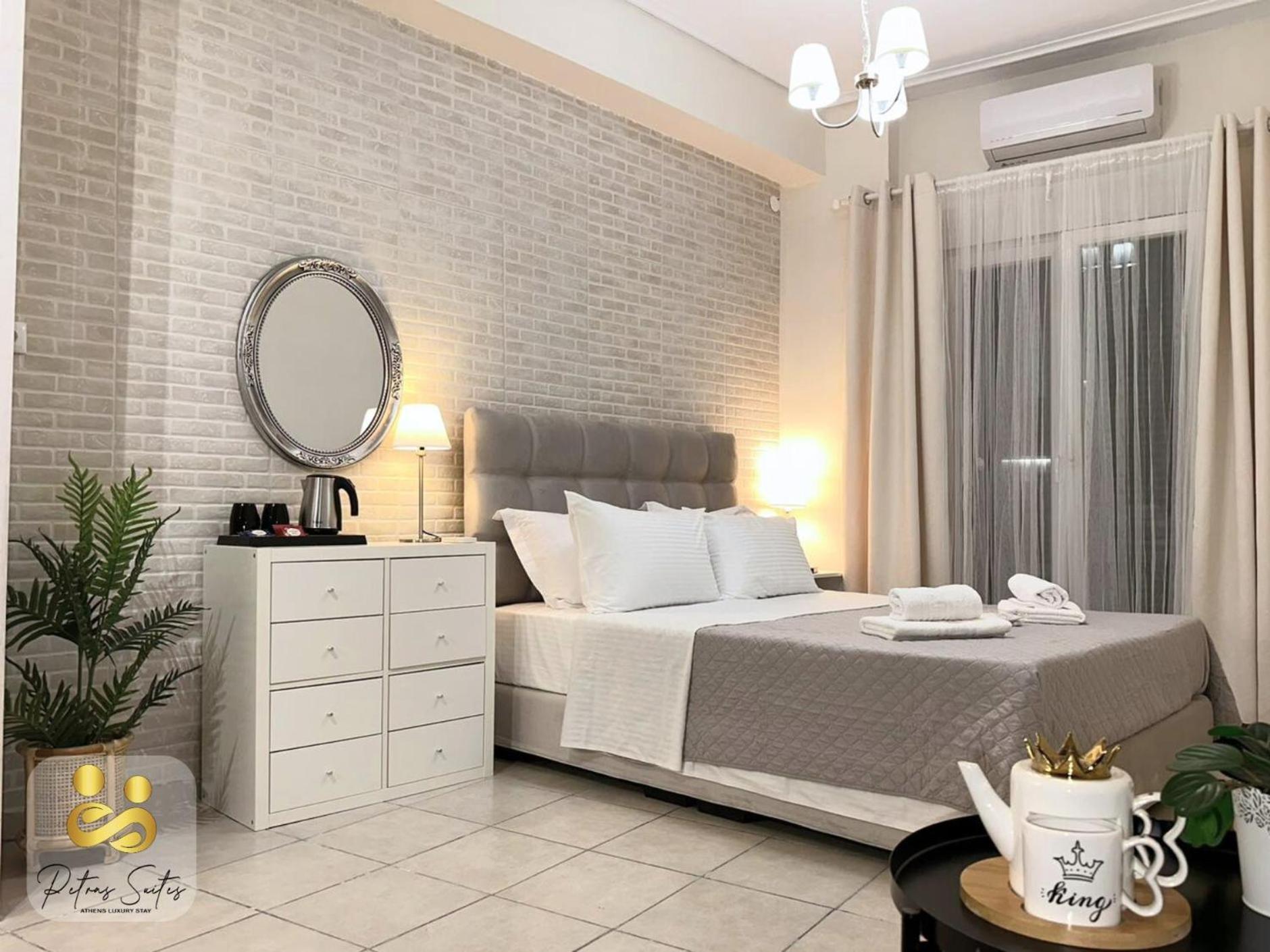 Petras Luxury Suites Athen Eksteriør bilde