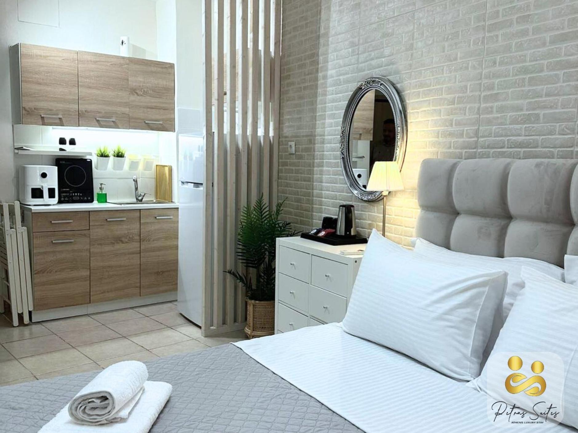 Petras Luxury Suites Athen Eksteriør bilde