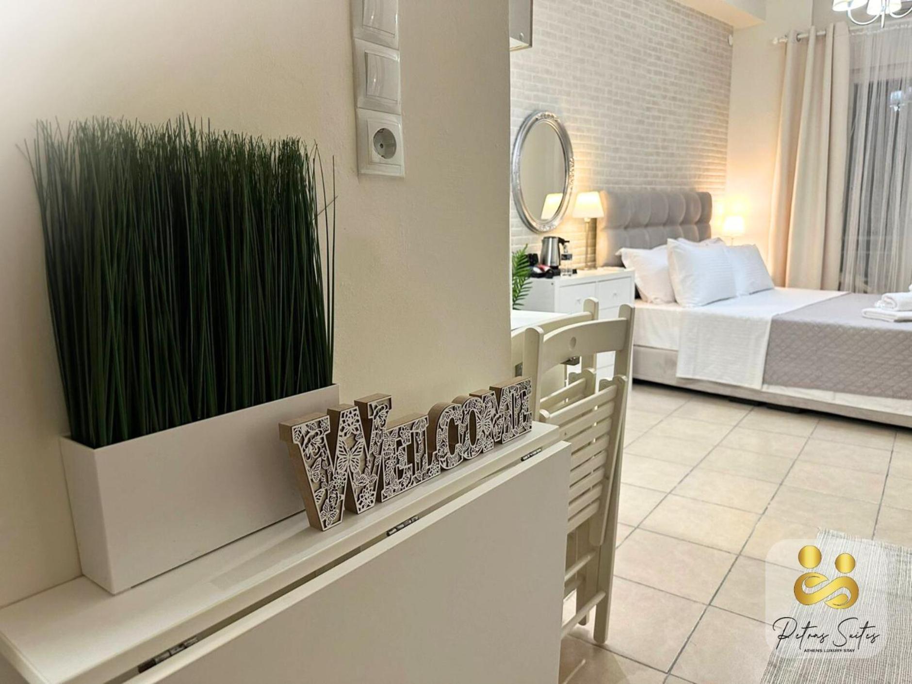 Petras Luxury Suites Athen Eksteriør bilde