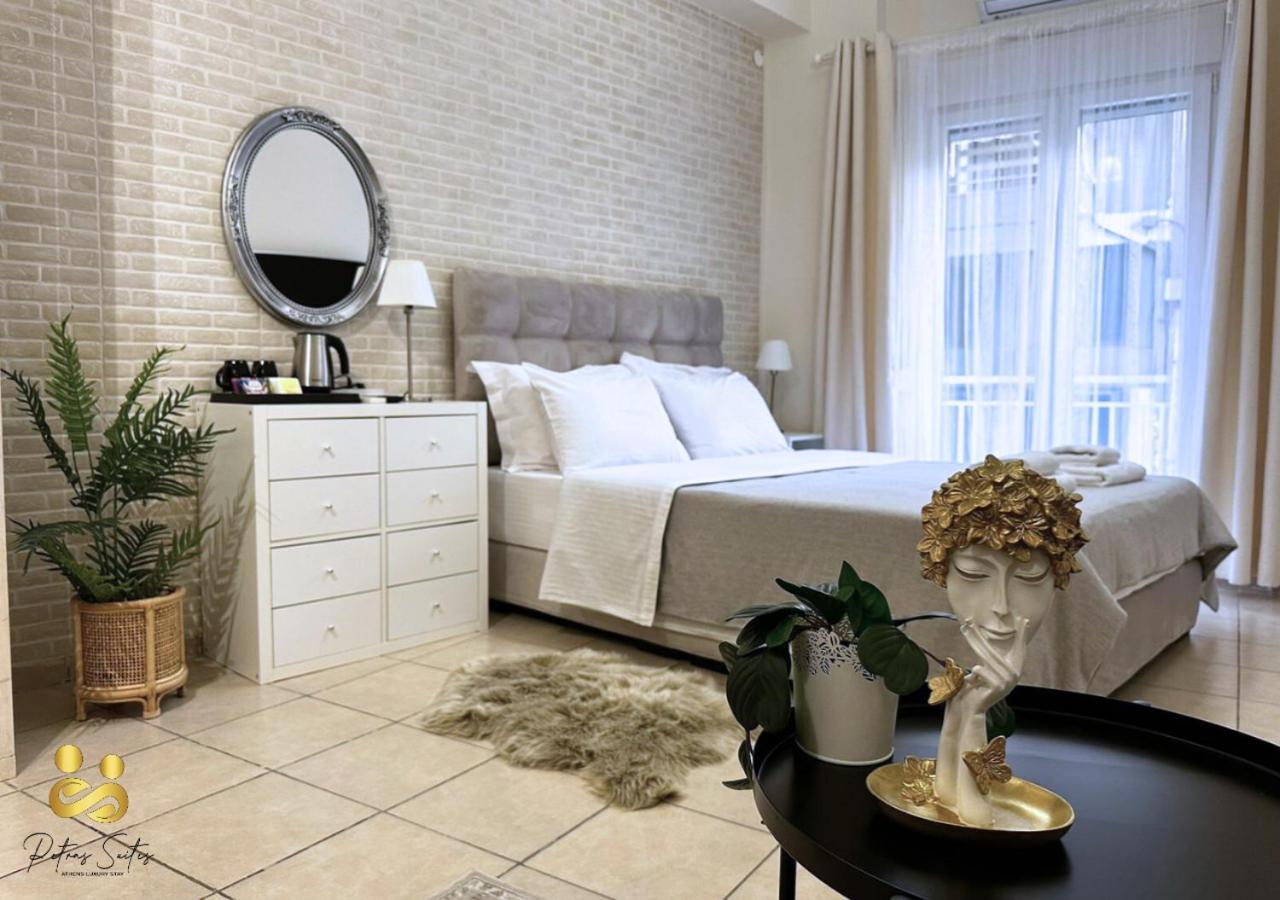 Petras Luxury Suites Athen Eksteriør bilde